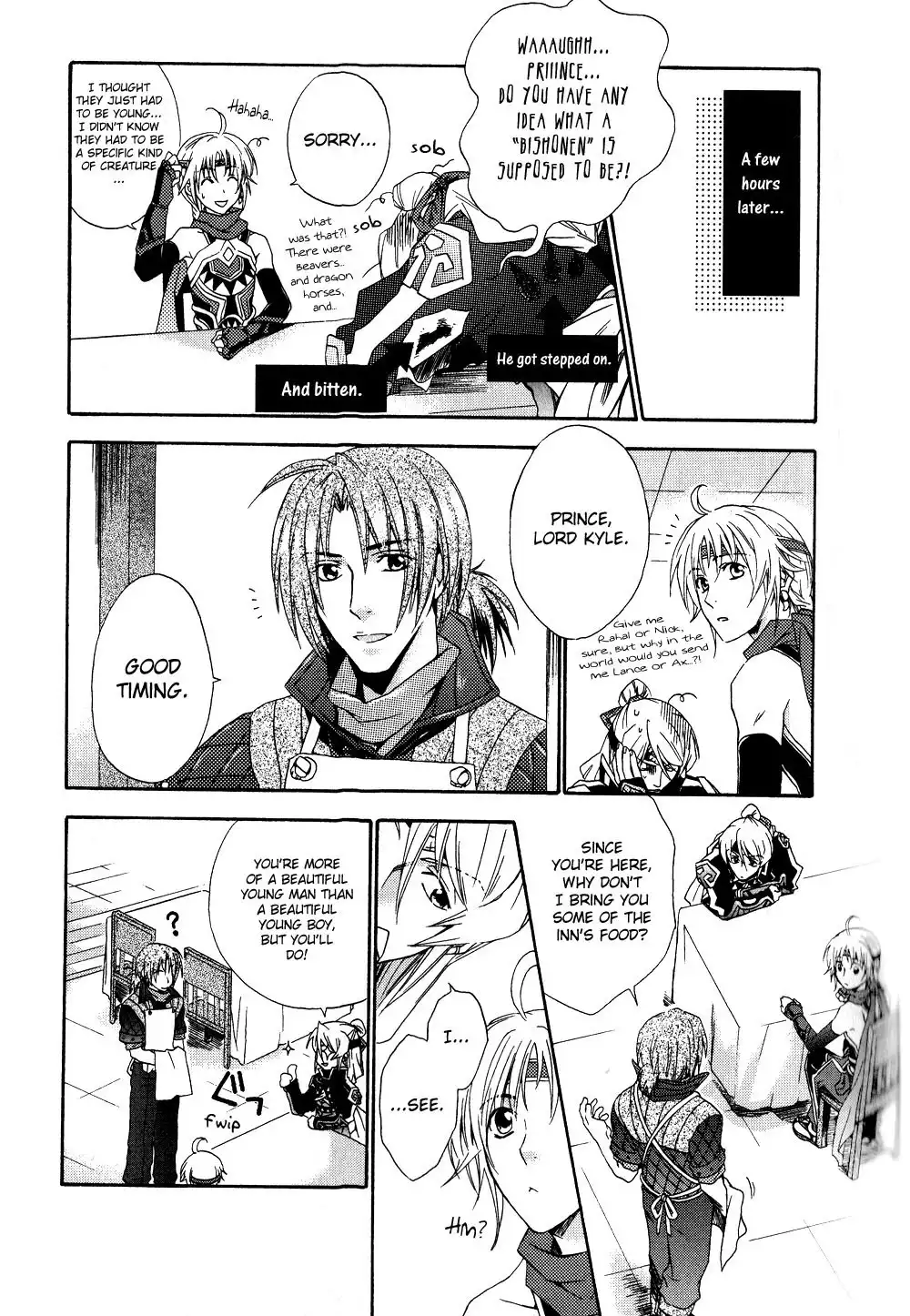 Gensou Suikoden 5 Anthology Chapter 26 3